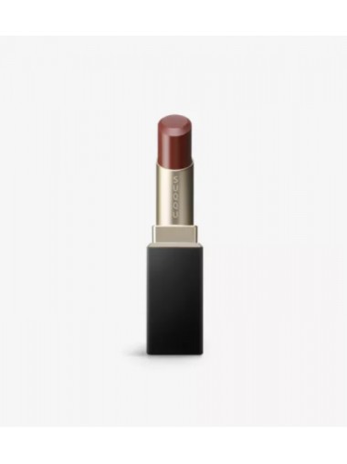 SUQQU Vibrant Rich Lipstick (2 colours 118Hananusumi / 119Koikage)